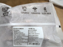 帕爾司精肋排 2斤 （冷凍精修 豬排骨豬肋骨） 豬肉生鮮 曬單實(shí)拍圖