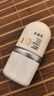 BEAUTY NOTES美白隔離防曬霜SPF50+PA+++懶人素顏霜防水防汗紫外線(xiàn)學(xué)生軍訓30g 曬單實(shí)拍圖