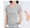 三福短T恤2025夏季褶皺設計V領(lǐng)修身短款上衣女裝495645 花灰 S 曬單實(shí)拍圖
