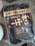 祁連牧歌祁連牧歌 國產谷飼肥牛卷500g 生鮮肥牛卷涮火鍋食材 源頭直發(fā) 曬單實拍圖