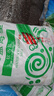 雪濤鹽高效軟水鹽10kg【高純度鹽】軟化水質(zhì)清潔養(yǎng)護(hù)機(jī)體好鹽在浙鹽 曬單實(shí)拍圖