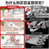 MAD SHARK德國廚房剪刀家用剪骨頭專(zhuān)用不銹鋼折疊食物輔食殺魚(yú)多功能烤肉剪 雞骨剪 曬單實(shí)拍圖