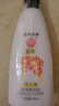 宮燈杏仁蜜200ml玫瑰精油型滋潤(rùn)補(bǔ)水保濕乳潤(rùn)膚浴后身體乳液 玫瑰杏仁蜜200ml*3瓶 曬單實(shí)拍圖