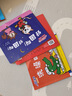 小貓湯米 第二輯（全8冊(cè)）行為能力好習(xí)慣培養(yǎng)繪本 幼兒園寶寶敏感期兒童成長(zhǎng)關(guān)鍵期8種行為能力好習(xí)慣培養(yǎng)  0-1-2-3歲幼兒?jiǎn)⒚稍缃虄和瘓D畫書 書香節(jié)閱讀節(jié)親子必讀  曬單實(shí)拍圖