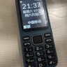 朵唯 學(xué)生老人手機(jī) 無游戲戒網(wǎng) 初中高中4G全網(wǎng)通移動(dòng)聯(lián)通電信廣電可插5G卡老年備用機(jī)超長(zhǎng)待機(jī) 深海藍(lán) 移動(dòng)版【超長(zhǎng)待機(jī)+正反盲插充電】 曬單實(shí)拍圖