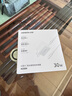 綠聯(lián)30W適用蘋果16充電器套裝iPhone16/15ProMax/plus手機(jī)ipad/PD20W氮化鎵快充頭Type-C數(shù)據(jù)線插頭 曬單實(shí)拍圖