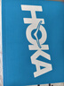 HOKA ONE ONE【汪順同款】男女同款夏季馬法特2運動休閑鞋MAFATE SPEED 2復(fù)古 黑色/城堡灰(建議拍大半碼） 41 曬單實拍圖