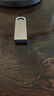 愛(ài)國者（aigo）USB3.2高速U盤(pán)U312 大容量金屬車(chē)載迷你可愛(ài)定制u盤(pán) 歌曲音樂(lè )投標備份系統電腦優(yōu)盤(pán) 防塵防水防震 64G【IPX8防水 | 讀150MB/s】 曬單實(shí)拍圖