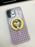 Tagi.怦怦開心3d磁吸戒指手拎桌面支架TPU適用蘋果iPhone防摔手機(jī)殼 香芋黃油（手機(jī)殼+磁吸支架） iPhone 15promax 曬單實(shí)拍圖