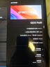 iQOO Pad 5平板電腦12.1英寸2.8K144Hz高亮電競屏 天璣9300+二合一游戲辦公學(xué)生學(xué)習vivo 16GB+512GB 灰晶 官方標配 曬單實(shí)拍圖