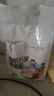 吾谷為伴有機(jī)石磨高粱米面 4斤 石磨工藝 有機(jī)雜糧粉 無添加面粉 純高粱面 曬單實(shí)拍圖