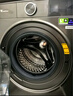 小天鵝（LittleSwan）滾筒洗衣機(jī)全自動(dòng)家用 TG100APUREPRO 懶人超薄10公斤 以舊換新 家電國家補(bǔ)貼20% 一級(jí)能效 內(nèi)衣洗 曬單實(shí)拍圖