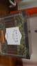 【限量編號(hào)藏書票】史鐵生全集 紀(jì)念典藏版 12卷大全集 布面精裝 史鐵生作品真正意義上的第一部全集  我與地壇 務(wù)虛筆記 曬單實(shí)拍圖