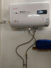 好太太億美熱水器家用電熱水器一級(jí)能效節(jié)能省電衛(wèi)生間洗澡扁桶雙膽速熱儲(chǔ)水式 80升【旋鈕數(shù)顯款】一級(jí)能效+指導(dǎo)安裝 曬單實(shí)拍圖