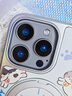 珂莉蔓適用iphone16promax手機殼磁吸指環(huán)扣支架蘋(píng)果16promax保護套防摔散熱皮紋高級可愛(ài)女生-繞圈貓咪 曬單實(shí)拍圖