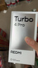 小米紅米Turbo4 Pro  國家補(bǔ)貼  第四代驍龍8s 7550mAh長續(xù)航 新品5G手機(jī) 粉金色 12GB+256GB 曬單實拍圖
