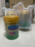 美贊臣（MeadJohnson）港版HMO安兒健A+ 4段NeuroPro兒童成長奶粉四段 HMO（3-6歲）900g/罐 曬單實拍圖