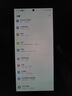 三星Samsung Galaxy S24 Ultra AI手機(jī) 第三代驍龍8 游戲手機(jī) 2億像素 拍照手機(jī) 12GB+512GB 鈦灰 曬單實(shí)拍圖