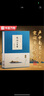 華夏萬(wàn)卷盧中南小楷:宋詞三百首 手書(shū)毛筆書(shū)法字帖成人小楷 書(shū)法精裝正版鑒賞饋贈收藏書(shū)暑假銜接 曬單實(shí)拍圖