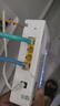 Tenda騰達(dá)路由器【狂暴WiFi7】云霄BE5100超強(qiáng)2.5g無(wú)線千兆穿墻王信號(hào)增強(qiáng)家用立式Mesh放大器國(guó)家補(bǔ)貼 曬單實(shí)拍圖