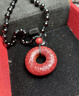 妍韻珠寶高含量紫金砂朱砂吊墜心經(jīng)平安扣本命年馬年轉運護身符男女士款 曬單實(shí)拍圖