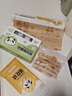 易優(yōu)家空氣炸鍋紙烤箱雙面烘焙紙防油防粘食品級家用輔食硅油紙墊 曬單實拍圖