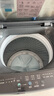 美的（Midea）波輪洗衣機全自動家用 MB120L3D 12公斤大容量 直驅(qū)變頻 一級能效 除螨 以舊換新 家電國家補貼20% 曬單實拍圖