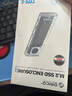 奧?？疲∣RICO）USB4硬盤盒兼容雷電4/3 M.2 NVMe固態(tài)SSD硬盤/適用蘋果Mac mini筆記本SSD固態(tài)外置盒擴(kuò)容-TCM2 曬單實(shí)拍圖