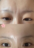 碧素堂（BISUTANG）抬頭紋去除男額頭眉間川字紋貼法令紋消除神器提拉緊致皺紋女專用 30片【改善裝】貼走皺紋【6盒】 曬單實拍圖
