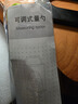 廚房家用量勺帶刻度克數(shù)控鹽奶粉勺子計(jì)量刻度勺烘焙工具 1個(gè)裝 曬單實(shí)拍圖