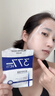 華美科面膜美白補(bǔ)水淡斑提亮膚色女377面膜美白淡斑提亮膚色去黃暗沉1盒 曬單實(shí)拍圖