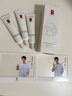羽西【肖戰(zhàn)同款】白玉防曬霜輕薄保濕隔離SPF50防曬乳 曬單實(shí)拍圖