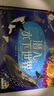 海潤陽光 兒童動物科普手電筒膠片書 小手電大探秘系列新版 潛入水下世界 0-3-6歲寶寶動物啟蒙洞洞書 寶寶3D立體書科普翻翻書 曬單實(shí)拍圖