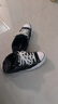 匡威（Converse）官方 莫爾登All Star男女低幫休閑滑板鞋黑色A09226C A09226C 43 曬單實(shí)拍圖