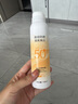 OHBT高倍美白防曬噴霧150ml 防水防汗持久紫外線全身男女士專用戶外霜 曬單實(shí)拍圖