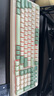 狼蛛（AULA）S99無線藍(lán)牙有線三模鍵盤機(jī)械手感RGB背光拼色靜音鍵盤鼠標(biāo)套裝mac電腦鍵盤 原野綠【三模/RGB】+三模鼠標(biāo) 曬單實(shí)拍圖