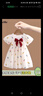 史努比女童連衣裙夏季2025新款小女孩花朵蝴蝶結裙子兒童時(shí)尚洋氣寶寶裙 米白 105 建議身高91-105cm 曬單實(shí)拍圖