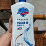舒膚佳健康凈護沐浴露 純白清香1kg 滋潤保濕 留香沐浴乳液男女士通用 曬單實拍圖