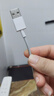 vivo官方原裝Type-C超快閃充數(shù)據(jù)線-4A適用于iqooz1z1xneo3x50x50pros5s6 曬單實(shí)拍圖