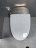 恒潔（HEGII）智能馬桶H5Pro 感應(yīng)自動翻蓋舒沐洗泡沫盾無水壓限制HC0972U-305 曬單實拍圖