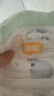 宜嬰新夢(mèng)想家全包臀嬰小內(nèi)褲3XL64片超薄拉拉褲【品牌直供 安心品質(zhì)】 曬單實(shí)拍圖