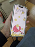 Smorss【小新丨要發(fā)財了】適用蘋(píng)果17promax手機殼 iPhone17promax保護套 全包鏡頭小羊皮加硅膠防摔軟殼 曬單實(shí)拍圖