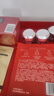 玉蘭油（OLAY）大紅瓶水乳液保濕抗皺緊致抗衰老化妝品護膚品套裝禮盒生日禮物 曬單實拍圖