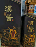 茅臺（MOUTAI）【雙十一搶先購】貴州茅臺酒  醬香型高度白酒 名酒  喜酒 漢醬 53度 500mL 1瓶 匠心傳承 單瓶裝 曬單實(shí)拍圖