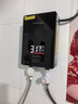 榮事達（Royalstar）即熱式電熱水器家用快熱小廚寶衛生間即開(kāi)即熱免儲水變頻恒溫6000W水電分離+無(wú)限熱水+漏保開(kāi)關(guān) 曬單實(shí)拍圖