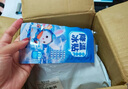 英滴冰涼貼降溫貼神器100片夏季冰貼學(xué)生成人兒童防暑清涼貼散熱貼 曬單實(shí)拍圖