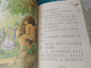 【當(dāng)當(dāng)正版包郵】清華附小學(xué)校推薦一二年級(jí)課外書繪本、注音版/拼音版等可選豆蔻鎮(zhèn)的居民和強(qiáng)盜外方獨(dú)家授權(quán) 葉君健權(quán)威譯本 作者手繪插圖 注音版 全10冊 曬單實(shí)拍圖