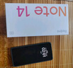 小米 REDMI Note14 5G 國家補貼 金剛品質(zhì) 5110mAh大電量 大光圈超感相機 8GB+256GB 子夜黑 紅米手機 曬單實拍圖