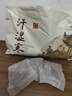 維特絲（vetes）泡腳藥包祛濕脾胃虛寒生姜花椒艾草艾葉紅花足浴包男女士三伏天 曬單實(shí)拍圖