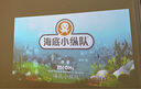 當貝D6XPro 激光投影儀家用 高清一體式云臺便攜戶(hù)外投影機 臥室客廳辦公智能家庭影院國家補貼20% 曬單實(shí)拍圖